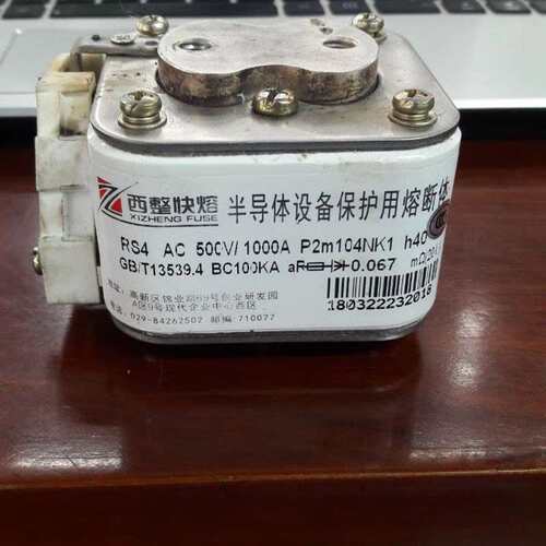 议价西整快熔RS4 AC 500V/1000A P2m104NK1设备保护用熔断体22-18
