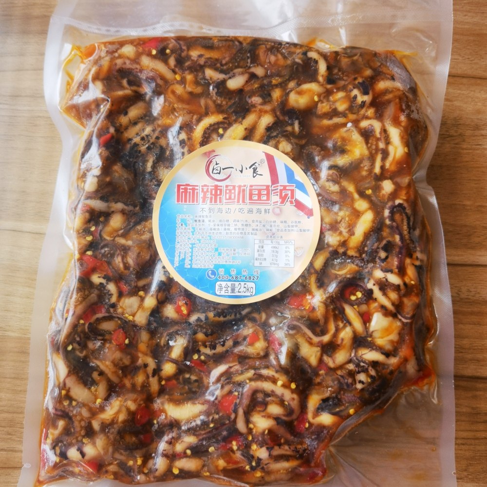 卤一小食麻辣小海鲜鱿鱼须大包装商用5斤一袋熟食卤菜店烧烤商城