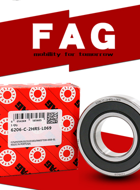 德国FAG进轴承 6212 6213 6214 6215 6216 6217 H-2Z/2ZR/2RSR/C3