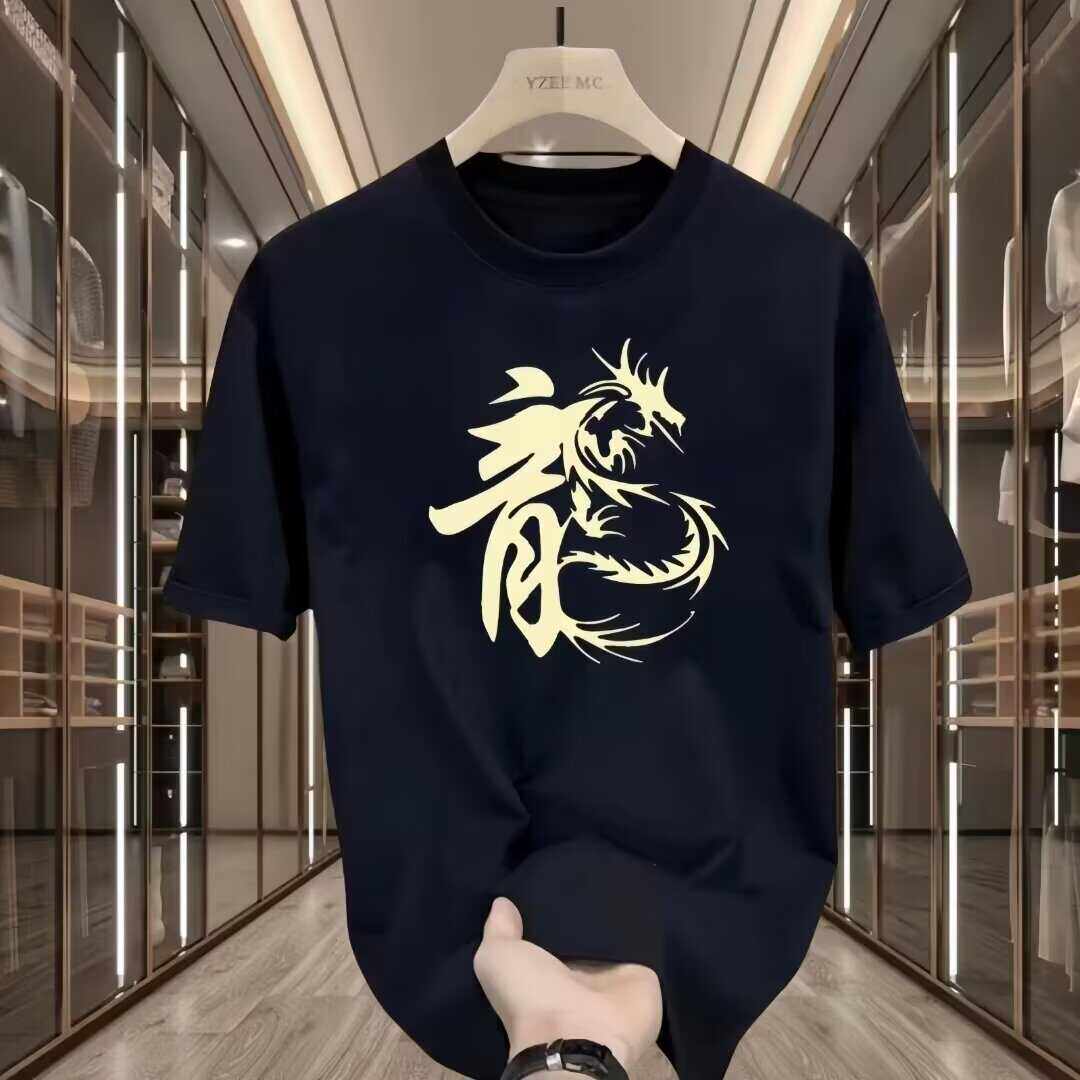 新款龙年韩版潮流潮牌夏季上衣服图片