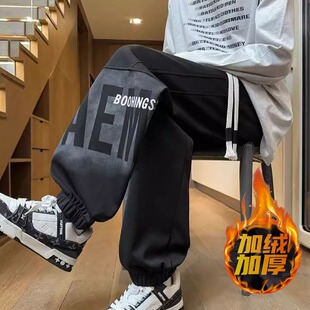 胖子休闲束脚长裤 潮流帅气宽松加肥加大码 男生秋冬季 加绒运动卫裤