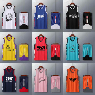 儿童成人篮球服套装夏季速干透气球衣训练营学生运动训练服定制