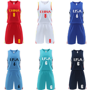 中国队男篮女篮球服球衣美国队服比赛运动青少年篮球服国家队定制