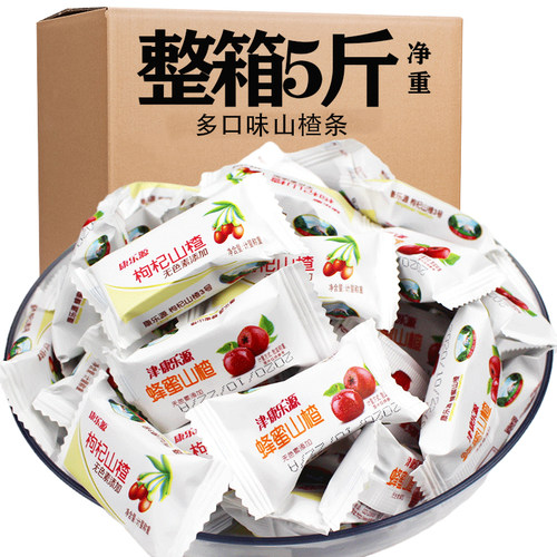 山楂条小包装无色素儿童果丹皮