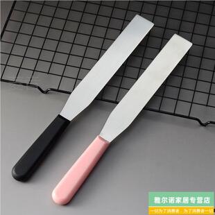 不锈钢细抹刀烘焙小抹刀奶油抹面刮刀烘焙戚风蛋糕脱模刀裱花刀