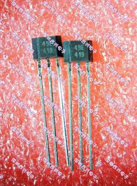 AH 霍尔元件AH49E 49E 线性霍尔传感器 【真正全新原装】