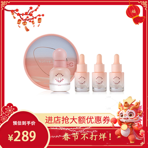 粉色奶瓶30ml+10ml*3