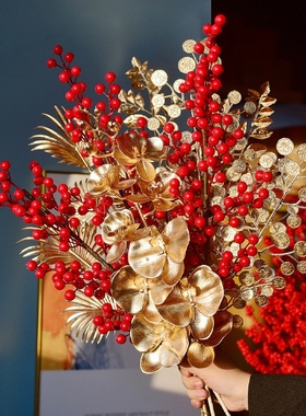 仿真尤加利金色银杏叶红果红色发财果配福桶插花假花仿真花艺摆件