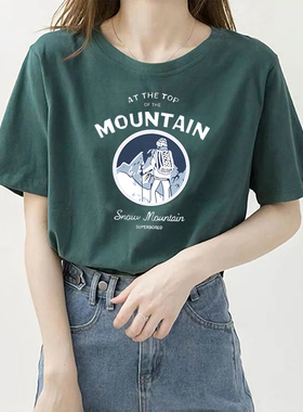 女装2023新款墨绿色纯棉短袖t恤女宽松显瘦韩版大码半袖上衣ins潮