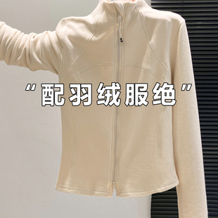 半高领拉链德绒打底衫 t恤卫衣上衣 秋冬冲锋衣羽绒服内搭磨毛长袖