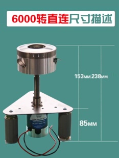 促销棉花糖机器核总成800转060心00转电机出糖器整套核心部件