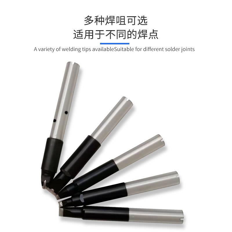 国产速米烙铁头TSUTSUMI焊锡机烙铁头TKH系列铬铁头TKN电洛焊锡咀
