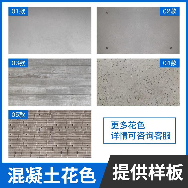 户外广场GRC树池座椅UHPC泰科石清水混凝土坐凳艺术混凝土坐凳