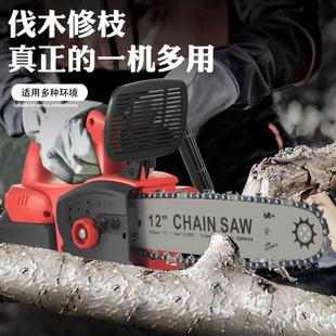 无刷电锯手持锯家用伐木单手锯 无刷电链锯4寸6寸6寸12寸充电式