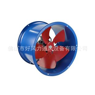 管道风机大功率械配套风机 管道风机轴流风机抽风机增压式