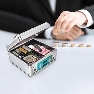 箱保管箱 金隆兴收银箱多功能收钱箱手提便携银行带锁超市安全提款