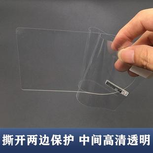 手机屏幕三层硅胶出厂PET保护膜液晶屏触摸屏pet保护膜 PET保护膜