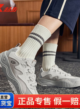特步板鞋女子华夫鞋冬季新款潮流街头厚底休闲板鞋976418 310042