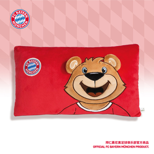拜仁慕尼黑足球俱乐部丨Q萌伯尼熊抱枕卡通柔软可爱靠垫官网同款