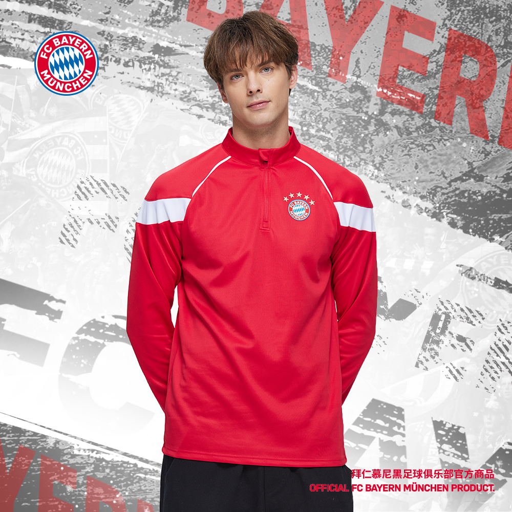 红色训练长袖足球迷拼色