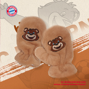 拜仁慕尼黑足球俱乐部｜berni冬季保暖毛绒手套球迷周边服饰