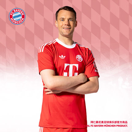 拜仁慕尼黑足球俱乐部丨25-26赛季门将球衣主场门将服