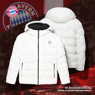 拜仁慕尼黑足球俱乐部丨白色棉服冬季加厚保暖外套运动休闲
