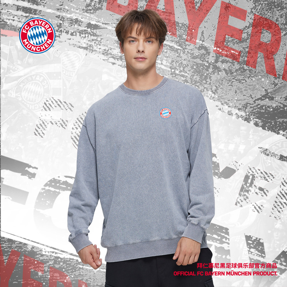 拜仁慕尼黑足球俱乐部 | 秋冬保暖简约潮流灰色圆领长袖卫衣,运动/瑜伽/健身/球迷用品,球迷用品,淘宝优惠券,粉丝福利购,淘宝优惠卷