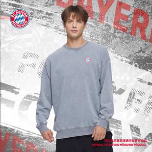 拜仁慕尼黑足球俱乐部 | 秋冬保暖简约潮流灰色圆领长袖卫衣