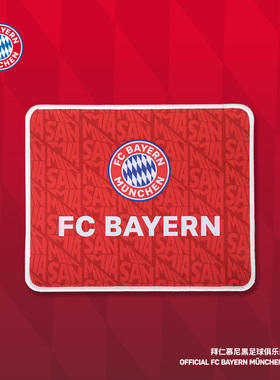 拜仁慕尼黑足球俱乐部|红色鼠标垫队徽款简约电竞垫