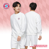 拜仁慕尼黑足球俱乐部｜白色华夫格卫衣短裤 套装 休闲