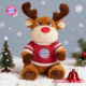 拜仁慕尼黑足球俱乐部 麋鹿玩偶圣诞节氛围感毛绒周边礼物