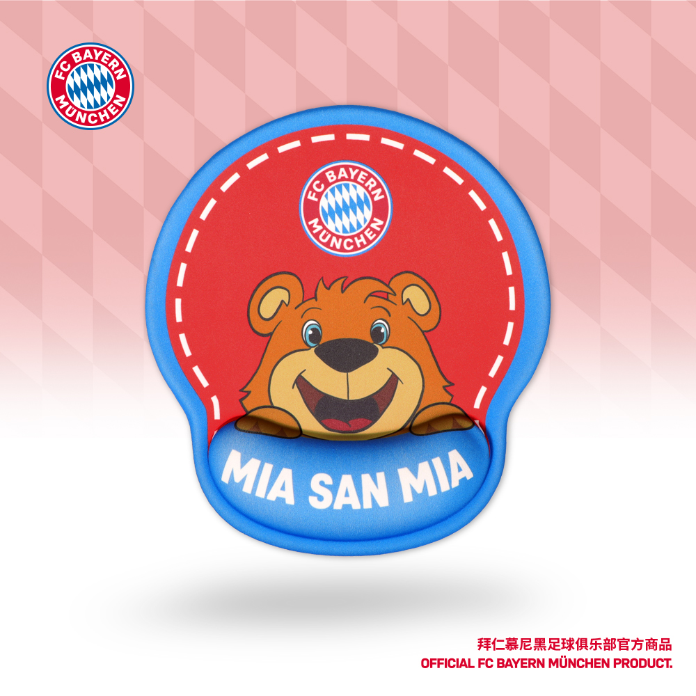 BERNI卡通鼠标垫可爱办公护腕