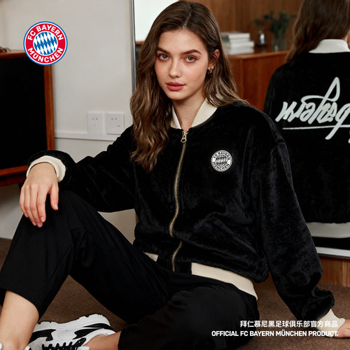 拜仁俱乐部官方黑色休闲外套