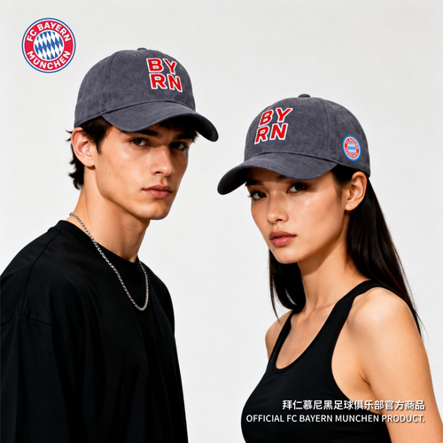 拜仁慕尼黑足球俱乐部   灰色棒球帽球迷周