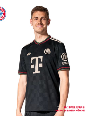 拜仁慕尼黑足球俱乐部丨25-26赛季第二客场球衣-球迷版