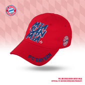 拜仁慕尼黑足球俱乐部 口号棒球帽球迷刺绣鸭舌帽