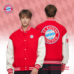 拜仁慕尼黑足球俱乐部｜红色经典棒球服刺绣夹克外套