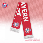 拜仁慕尼黑足球俱乐部 助威流苏围巾球迷周边礼物 红白队徽款