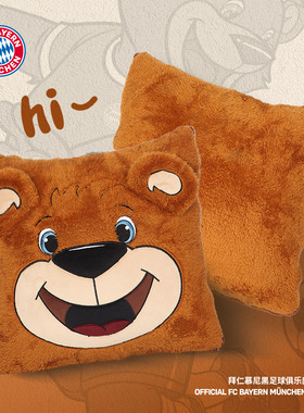 拜仁慕尼黑足球俱乐部 | 长毛绒卡通伯尼收纳毛毯空调毯球迷周边