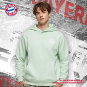 拜仁慕尼黑足球俱乐部 薄荷绿连帽卫衣胶印队徽款 运动休闲