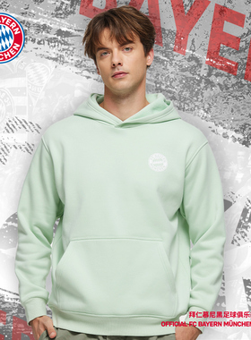 拜仁慕尼黑足球俱乐部 | 薄荷绿连帽卫衣胶印队徽款运动休闲