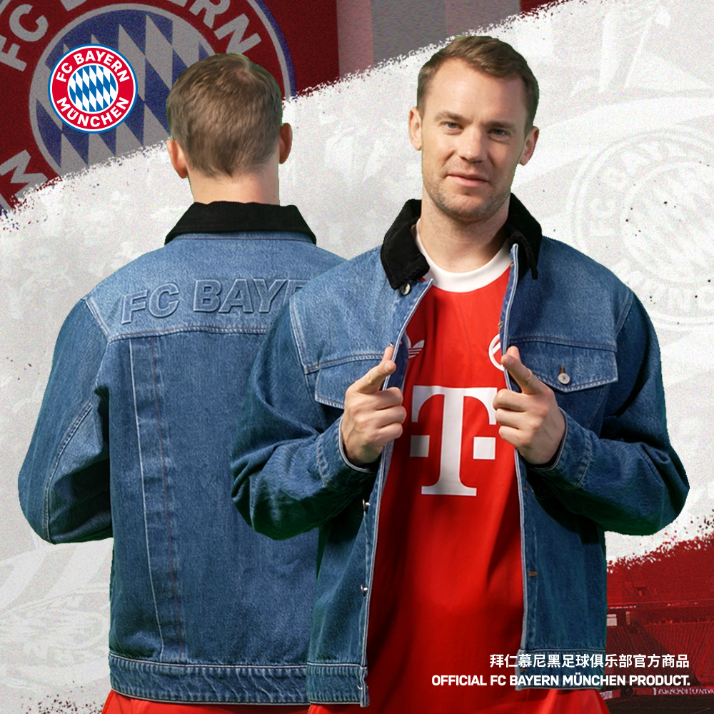 拜仁俱乐部官方深蓝牛仔外套