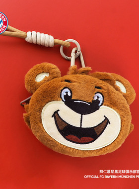 拜仁慕尼黑足球俱乐部 |BERNI 毛绒零钱包卡通包周边