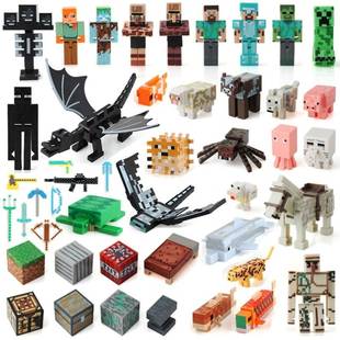 我 世界手办公仔亚历克斯海龟热带鱼河豚矿车女主角人偶玩偶模型