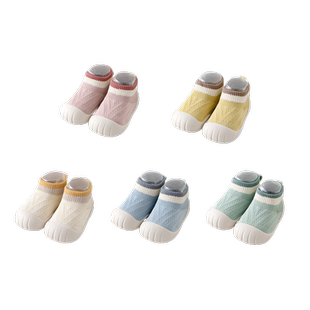 婴儿地板袜春秋冬季防滑儿童软底鞋袜宝宝室内隔凉男女童学步鞋子