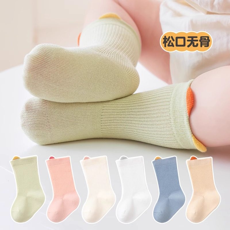 婴儿袜子春秋款新生儿宝宝无骨中筒棉袜秋冬季女童松口不勒小腿袜