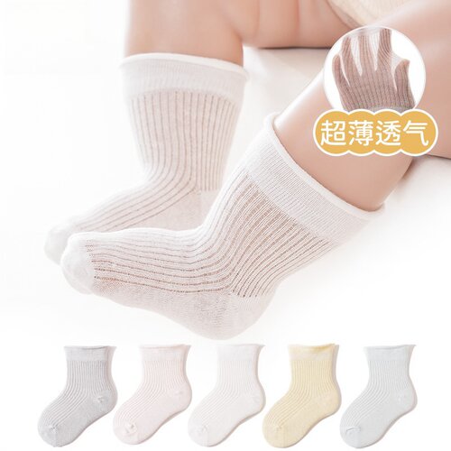 吉咖简约婴儿袜夏季超薄