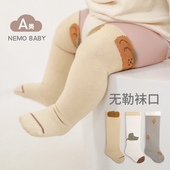 婴儿长筒袜0 3月6新生幼儿宝宝春秋冬季 棉袜无骨不勒过膝高通袜子