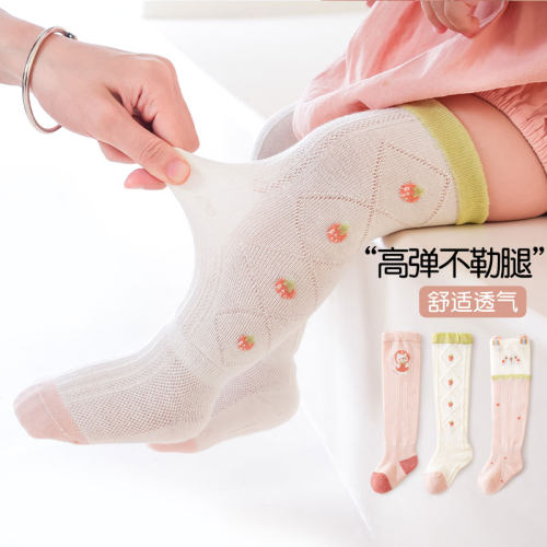 吉咖熊可爱高筒袜夏季无骨缝合